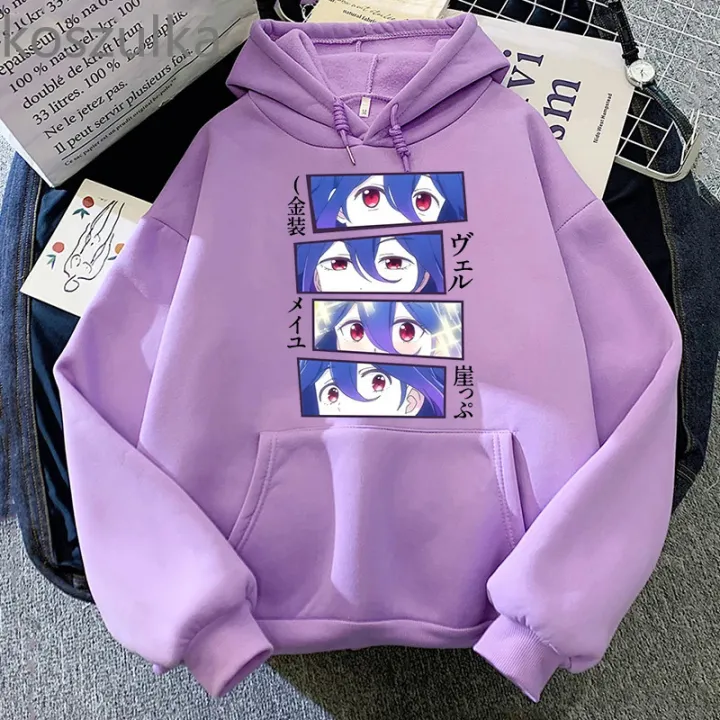 2022%20Vermeil%20In%20Gold%20Senpai%20Hoodie%20Anime%20Fashion%20Man%20Hoodie%20Unisex%20Casual%20Autumn%20Winter%20Fashion%20Streetwear%20Harajuku%20y%202k%20Clothes%20-%20Image%202