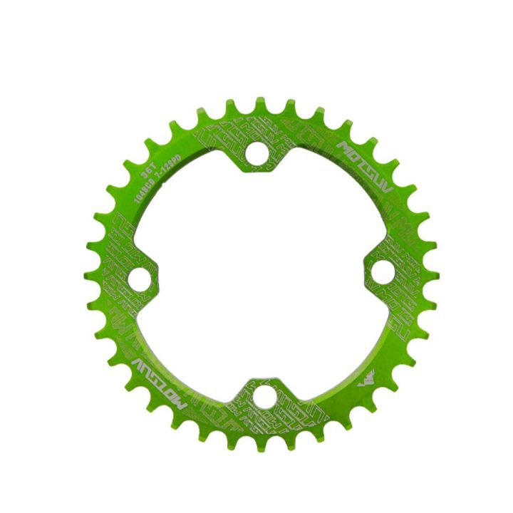 Bike%20Gear%20Round/Oval%20Chain%20Ring%20104BCD%20Narrow%20Wide%20Chainring%20Positive%20and%20Negative%2032T/34T/36T/38T%20Chainwheel%20Single%20Speed%20Road%20Bike%20-%20Image%207