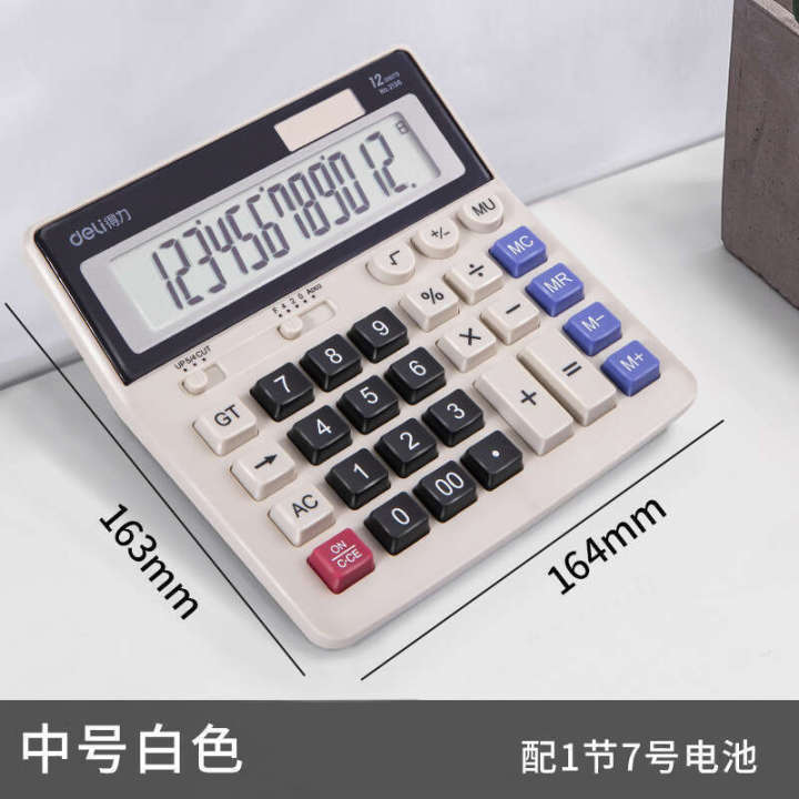 Deli%202136%20Button%20Financial%20Calculator%20Accounting%20Display%20Large%20Dual%20Power%20Business%20Store%20-%20Image%208