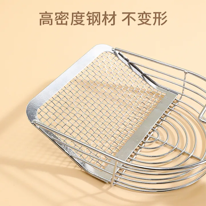 round%20Handle%20Stainless%20Steel%20Wooden%20Handle%20Oval%20Mesh%20Cat%20Litter%20Shovel%20Leather%20Taobao%20Double%20Filter%20Cat%20Litter%20Shovel%20Fine%20Hole%20Two-in-One%20-%20Image%204