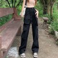 Pink Jeans Overalls Women's Summer Thin High Waist Slimming and Straight Loose Casual Wide Leg Mop Pantsins. 