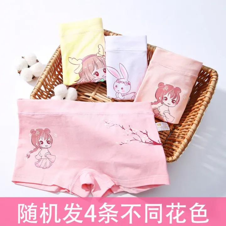 Girls'%20Underwear%20Pure%20Cotton%20Boxer%20Brief%20Little%20Girl%20Children's%20Underwear%20Boxer%20Shorts%20Medium%20and%20Big%20Children%20Cotton%20Baby%20Summer%20-%20Image%202