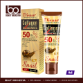Disaar Collagen Sunscreen SPF 50 PA+++ - 50g. 