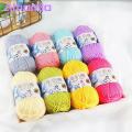 Amamia Crochet Yarn Anti-fade Crochet Thread Woolen Handicrafts Making Accessories.