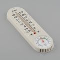 Analog Thermometer Hygrometer Wall-mounted Temperature Humidity Meter. 