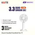 Xiaomi Qualitell Handheld Fan Y1. 