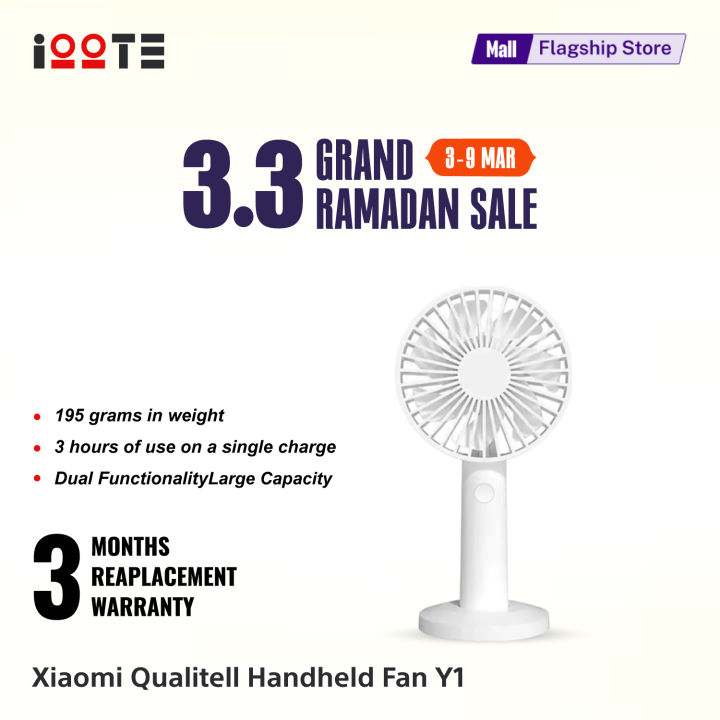 Xiaomi Qualitell Handheld Fan Y1