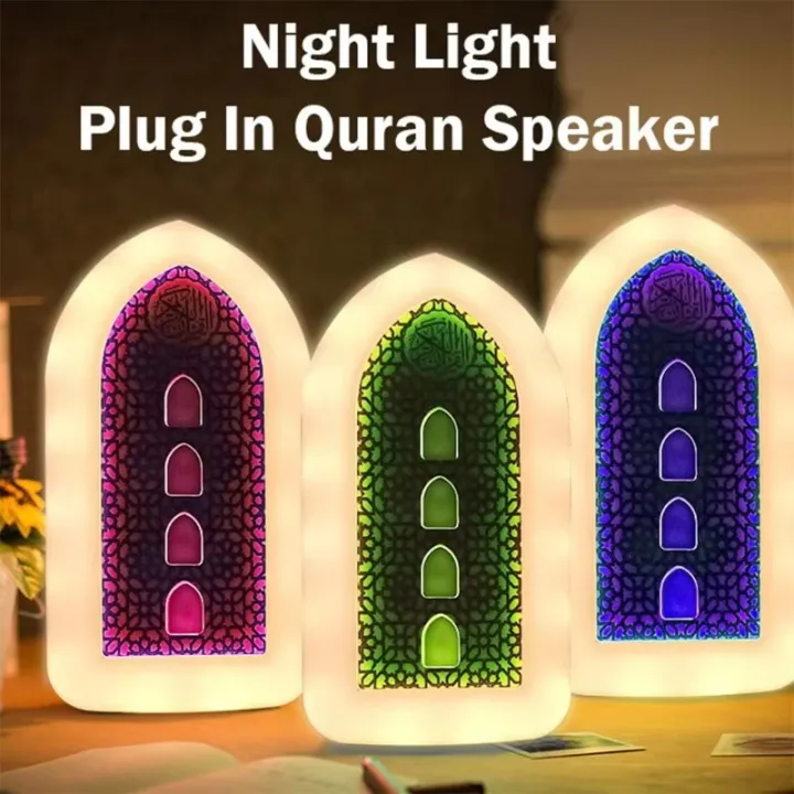 Islamic%20Plug-in%20Speaker%20with%20Night%20Light%20Digital%20Islamic%20Prayer%20Speaker%20-%20Image%202