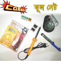 Soldering Tools Kit Combo (60w iron+Digital Multi Meter+desoldering pump+soldering wire+stand+rosin).