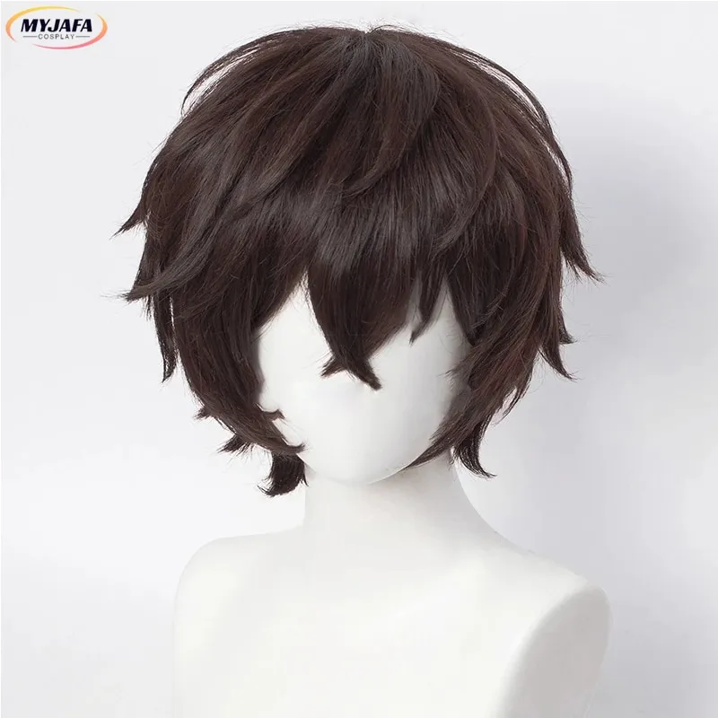 Brown anime wig best sale