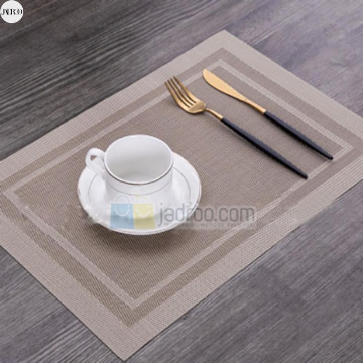 Premium Dining Table Placemat | Daraz.com.bd