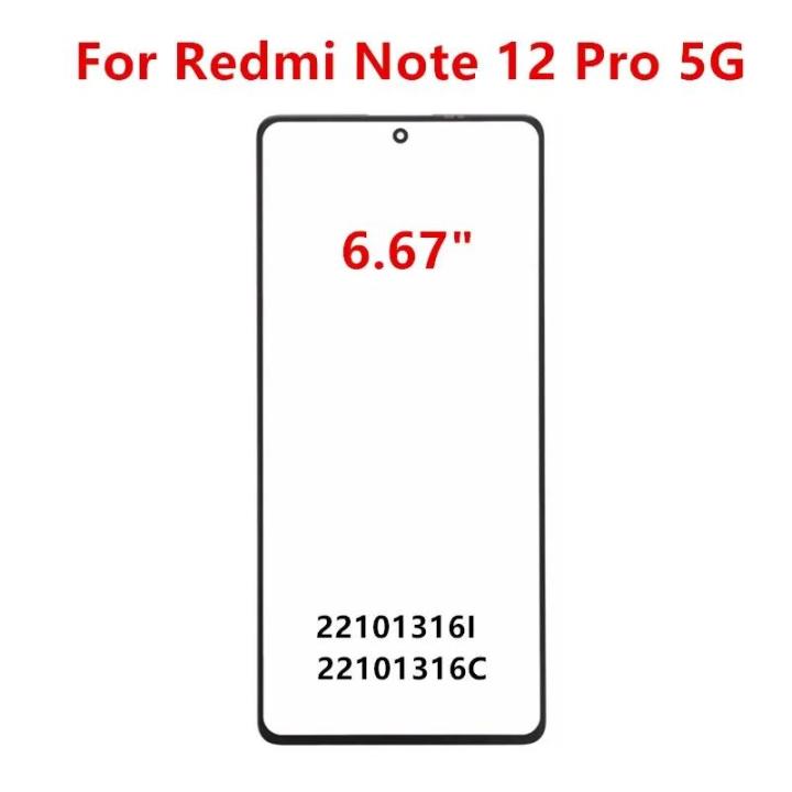 Note13%2012R%20Outer%20Screen%20For%20Xiaomi%20Redmi%20Note%2013%2012%20Pro%20Plus%20Speed%20Front%20Touch%20Panel%20LCD%20Display%20Glass%20Cover%20Repair%20Parts%20+%20OCA%20-%20Image%204