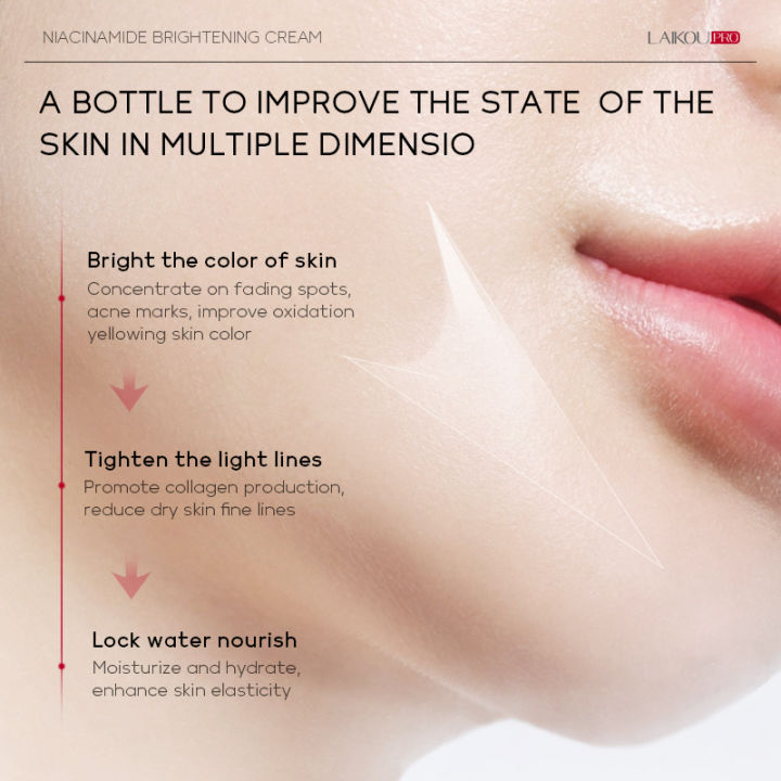 LAIKOU%2099.6%25%20Advanced%20Niacinamide%20Brightening%20Face%20Cream%20Fade%20Fine%20Lines%20Moisturizer%2030g%20-%20Image%205