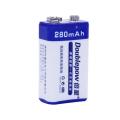 Doublepow 9V Rechargeable Battery 280mAh Large Capacity 6F22 Ni-MH Battery for Multimeter Charging Battery DIY. 