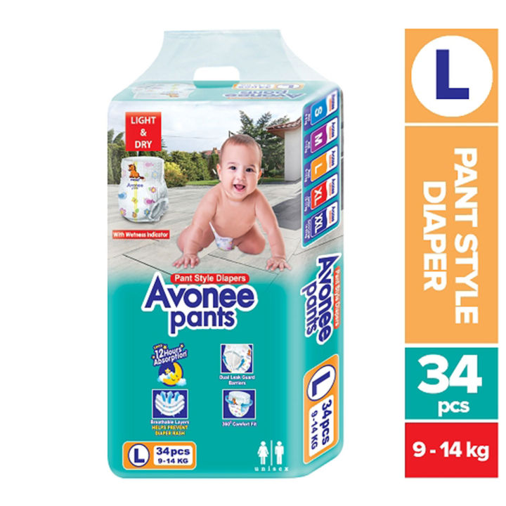 Avonee Pants Baby Diaper L (9-14 KG) 34PCS