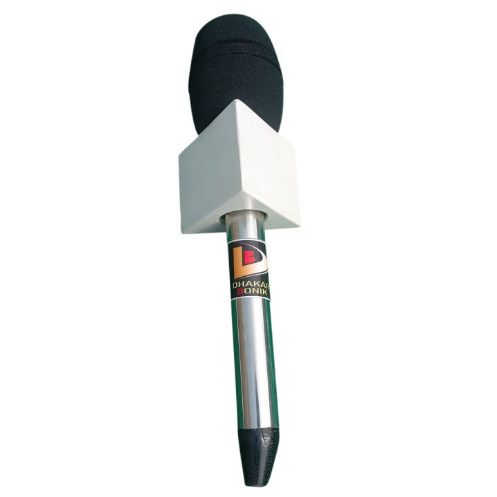 DB Microphone Frame with foam, logo box and holder