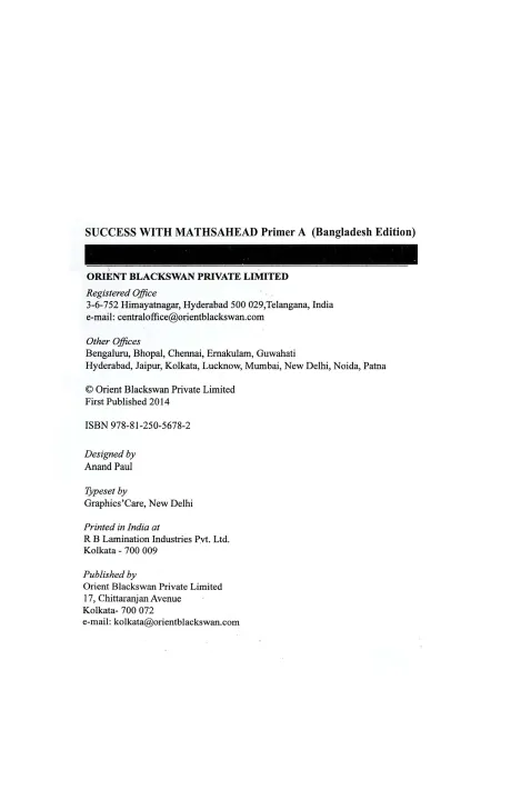 Success%20With%20Maths%20Ahead%20(Primer%20A)%20-%20Image%205