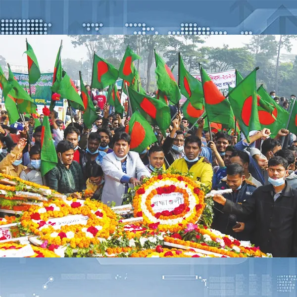 (2.5%20By%201.5)%20Feet%20Bangladesh%20National%20Flag%20Direct%20Factory%20Supply%20Set%20A%20China%20Fabric%20Potaka%20Perfect%20for%20Any%20Occasion%20Display%20Patriotism%20Celebrate%20Victory%20or%20Independence%20Day%20Stationery%20Craft%20item%20Green%20And%20Red%20Color%20Post-it%20Notes%20Awesome%20Gift%20Item%20-%20Image%205