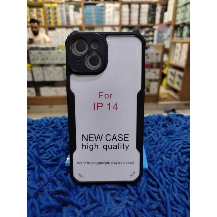 Hard Shockproof Back Cover For iPhone 14