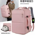 Cross-border casual backpack can be expanded for business trips, multi-functional backpack, large-capacity water-repellent fashion backpack. 