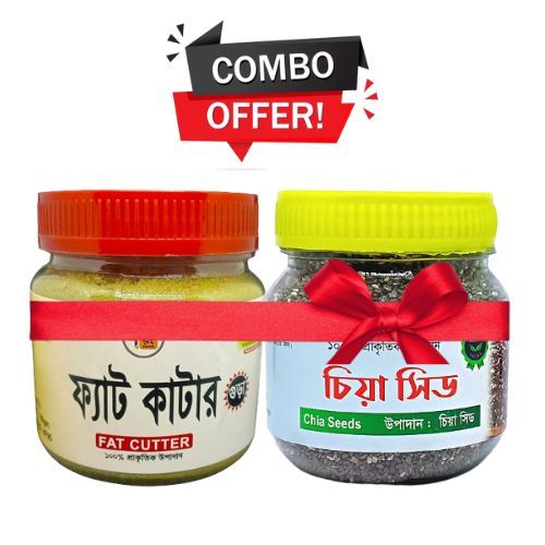 Fat Cutter=100g And Chia Seeds=100g Combo Offer for Fat Cutter/ Weight Loss / Fat Burner Remedy for Male & Female=Total=200g. This product is made of natural ingredients. It does not contain any chemicals.