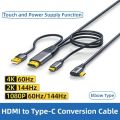 HDMI To Type C Cable with Power Supply 4k 60hz Hdmi To Usb C for Lg Ultrafine Nintendo Switch Ps4 Ps5 Support Touch VR Glasses. 
