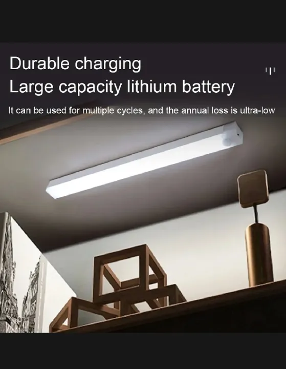 LED%20Motion%20Sensor%20Wireless%20Night%20Light%20Rechargeable%2050CM%20-%20Image%207