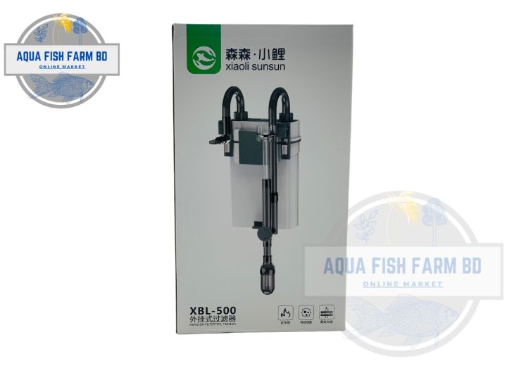 Xiaoli Sunsun XBL-500 (7w & 500L/H) Hang On Filter