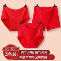 Red panties combination fattening plus high waist cotton female plus size 200 kg mm elderly big red women's shorts.
