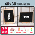 Mini commercial small chalkboard shop with desktop vertical chalk writing stall, blackboard advertising display board.