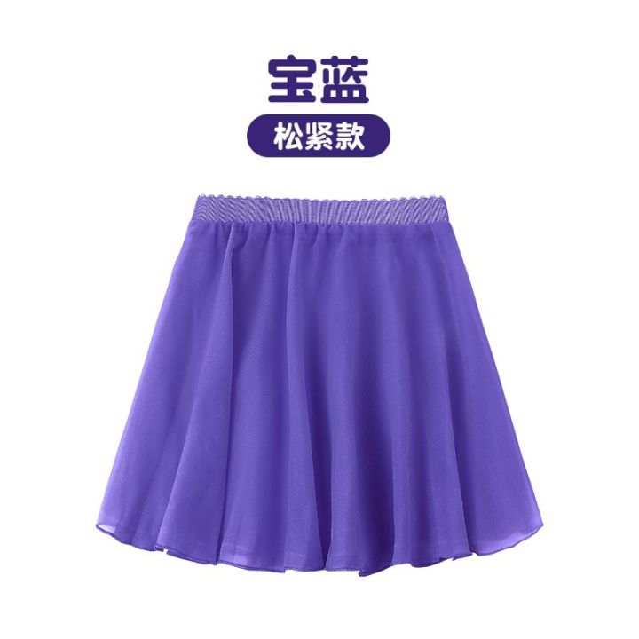 Children%20Dance%20Skirt%20Girls'%20Dancing%20Small%20Apron%20Ballet%20Dance%20Dress%20One%20Piece%20Chiffon%20Dress%20Exercise%20Clothing%20Short%20Skirt%20-%20Image%209