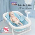 Baby Foldable Bath Tub Pad Adjustable Comfortable Non-Slip Baby Bath Seat Infant Safety Shower Antiskid Cushion Plastic Net Mat Baby Shower Net Bathtub Sit Up Mesh for Newborn.