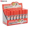 5 Pieces/Box Mechanical Pencil 0.3 mm 2B Mechanical Pencil Refills. 