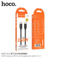 Hoco X115 Surpass 240W fast charging data cable C to C Hoco 240W PD Cable Type C to Type C 240Watt Cable - Black.