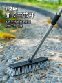O6AM Taiwan hard bristle long handle floor brush outdoor toilet shower room kitchen balcony bathroom washing floor brush tile. 