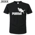 100% Cotton Funny Tee Cute T Shirts Homme Pumba T Shirt Men Women Short Sleeves Tops Cool Print Summer Fashion T-Shirt C91. 
