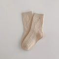 Retro Style Socks for Kids, Korean Solid Color Milk Tea and Coffee Color Cotton Sock for Children Boy Girl. 