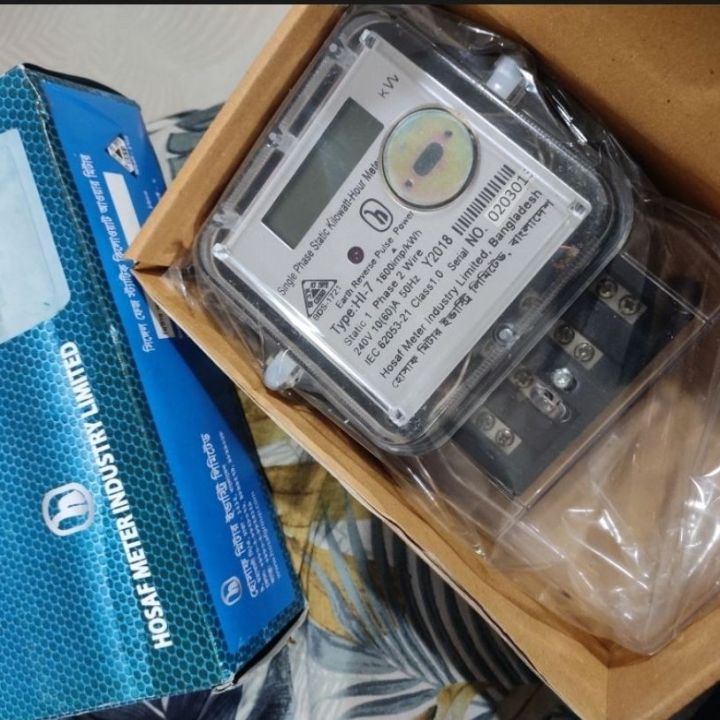 Hosaf%20Digital%20Electric%20Sub%20Meter%20-%20Image%202