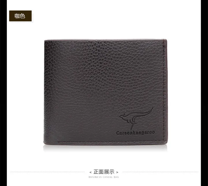Whimsical%20Versatile%20-Choice%20and%20Remark%20-Men's%20Wallet%20money%20clip%20business%20men's%20students%20Leather%20Wallet%20for%20Men-%20Avant-garde%20-%20Image%203