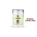 Tasmisri Powder / Root Premium Palm Candy Powder 400g /OrganicSweetener. 