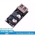 QC 3.0 2.0 usb fast quick charging module DIY charge board phone charger Encounter. 