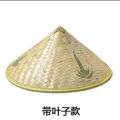Bamboo Hat Bamboo Woven Rainproof and Sun Protection Straw Hat Men's Fishing Sunshade Bamboo Woven Bamboo Hat Hat Farmers Outdoor Summer Hat Tea Picking Hat. 