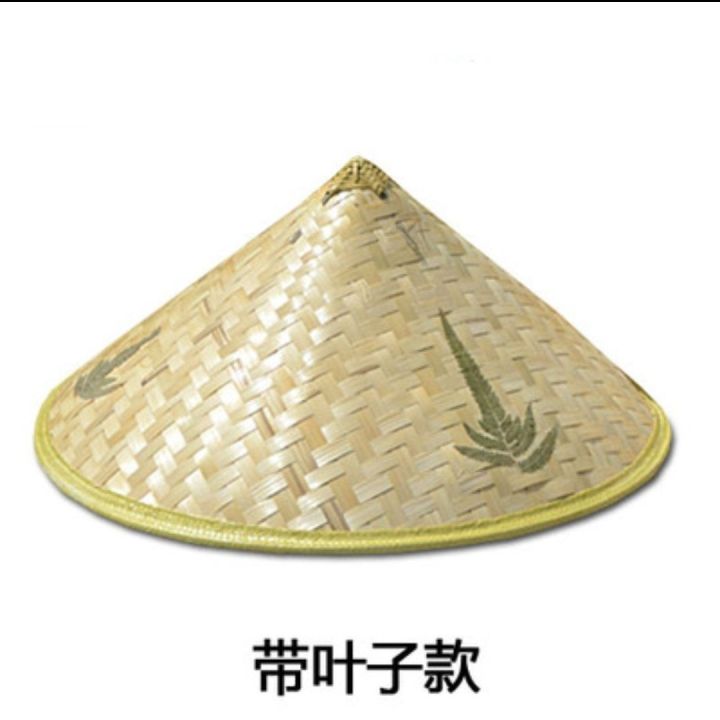 Bamboo%20Hat%20Bamboo%20Woven%20Rainproof%20and%20Sun%20Protection%20Straw%20Hat%20Men's%20Fishing%20Sunshade%20Bamboo%20Woven%20Bamboo%20Hat%20Hat%20Farmers%20Outdoor%20Summer%20Hat%20Tea%20Picking%20Hat%20-%20Image%209