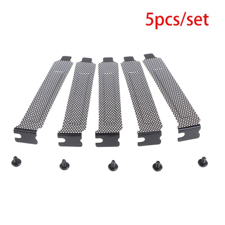 【Toy life hall】5pcs/lot Computer chassis bezel Slot Dust Filter Blanking