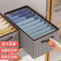 Clothing storage box, household supported wardrobe compartment organizing box, thickened fabric foldable large-capacity drawer box.