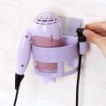 Home Bathroom Hair Dryer Storage Rack Holder - Hair Stand.