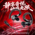 HEADSET GAMING WIRED Earphone EDIFIER GM-008 Dual Drivers Earphone Gaming Murah - Headphone Gaming untuk HP PUBG PS4 CSGO Casque Game PS4, XBOX, PC, Laptop, Komputer. - Headphone.