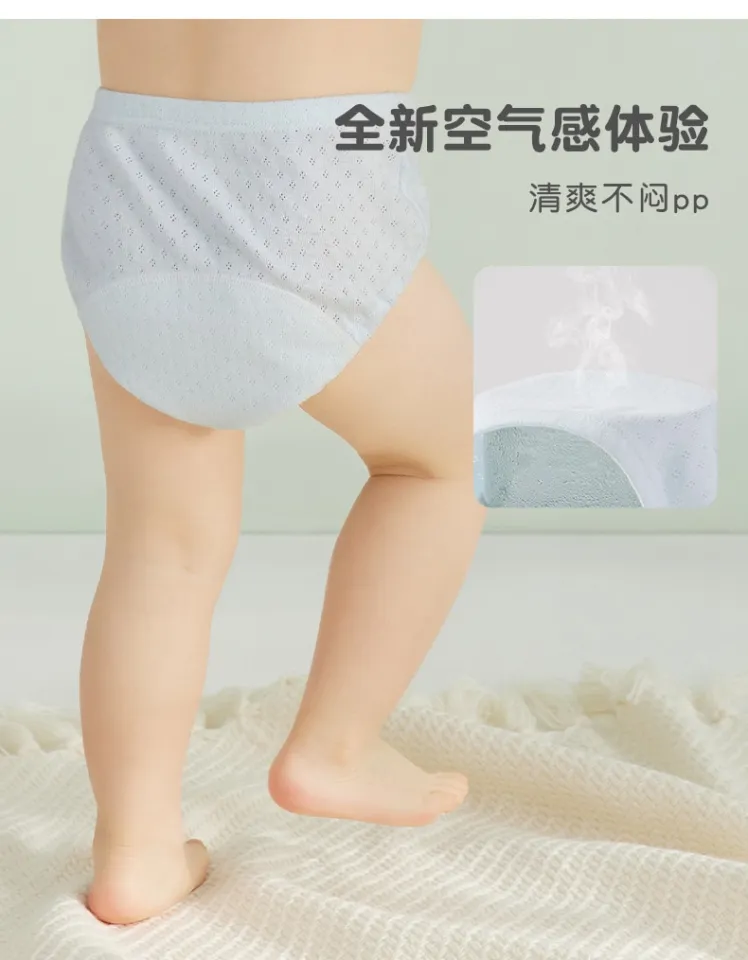 Yurui】[HOT] Baby Reusable Cotton Newborn Kid Training Nappy Pants