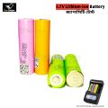 18650 3.7V Lithium-Ion Battery 1800mAh Reliable Power Source for Various Devices Enhanced Battery Performance. 