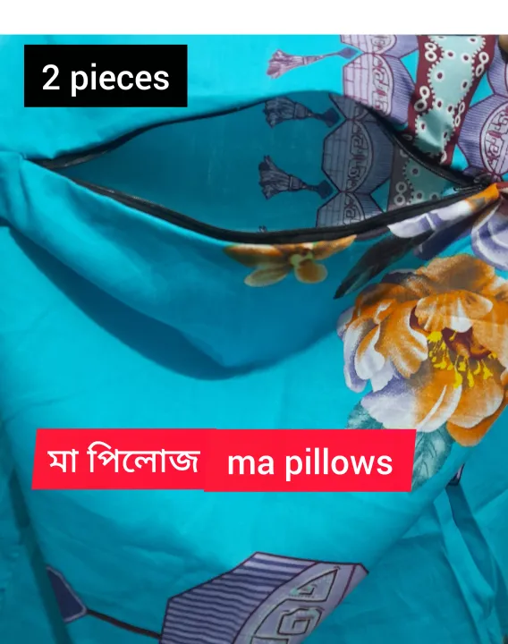 Shimul%20Tula%202%20KGS%20(%E0%A6%B6%E0%A6%BF%E0%A6%AE%E0%A7%81%E0%A6%B2%20%E0%A6%A4%E0%A7%81%E0%A6%B2%E0%A6%BE%20%E0%A7%A7%E0%A7%A6%E0%A7%A6%25%20%E0%A6%AA%E0%A7%8D%E0%A6%B0%E0%A6%BE%E0%A6%95%E0%A7%83%E0%A6%A4%E0%A6%BF%E0%A6%95),%20No%20Seed,%20No%20Mix%20Comfortable%20good%20for%20sleep%20-%20Image%205